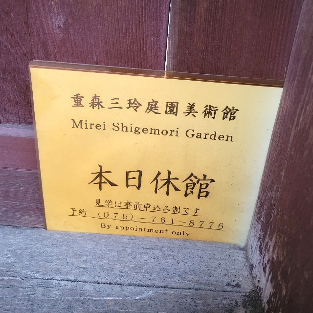 f:id:atoriatoriatori:20230209134652j:image