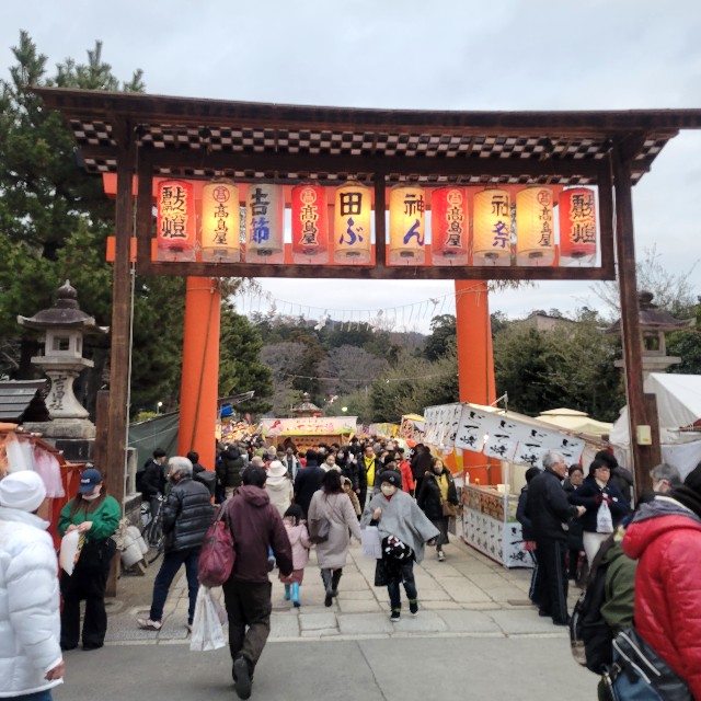 f:id:atoriatoriatori:20230209135451j:image