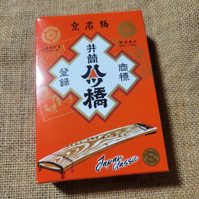 f:id:atoriatoriatori:20230209142512j:image