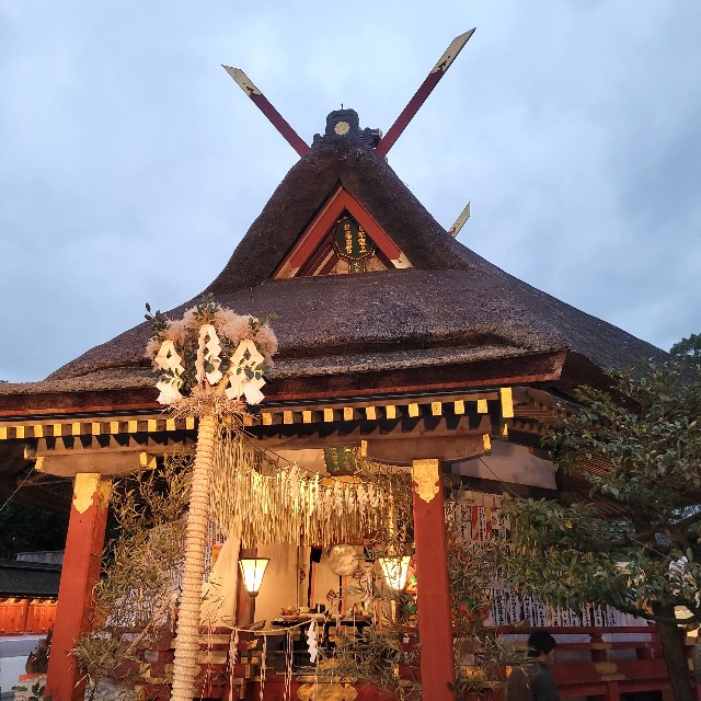 f:id:atoriatoriatori:20230209144539j:image