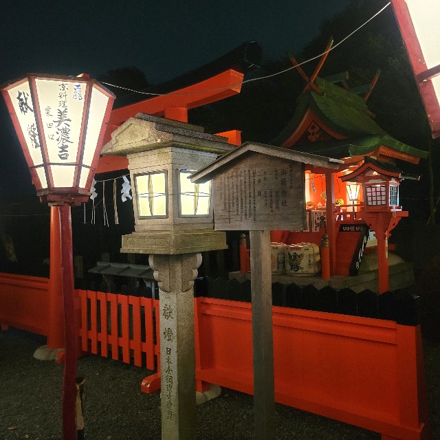 f:id:atoriatoriatori:20230209164212j:image