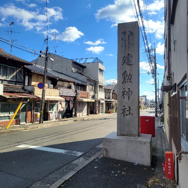 f:id:atoriatoriatori:20230209212256j:image