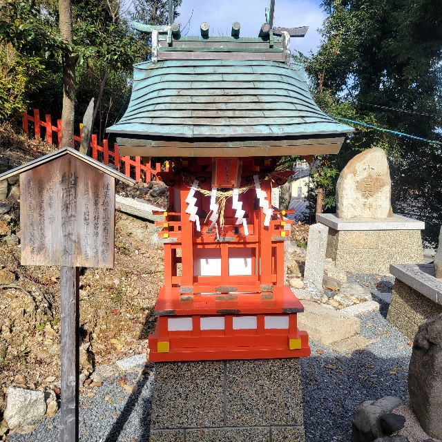 f:id:atoriatoriatori:20230210092557j:image