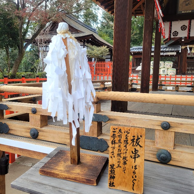 f:id:atoriatoriatori:20230210111625j:image