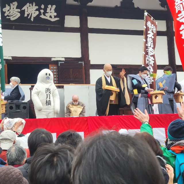 f:id:atoriatoriatori:20230212094830j:image