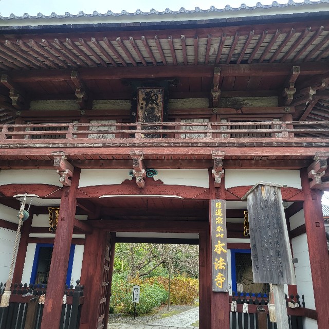 f:id:atoriatoriatori:20230212204023j:image
