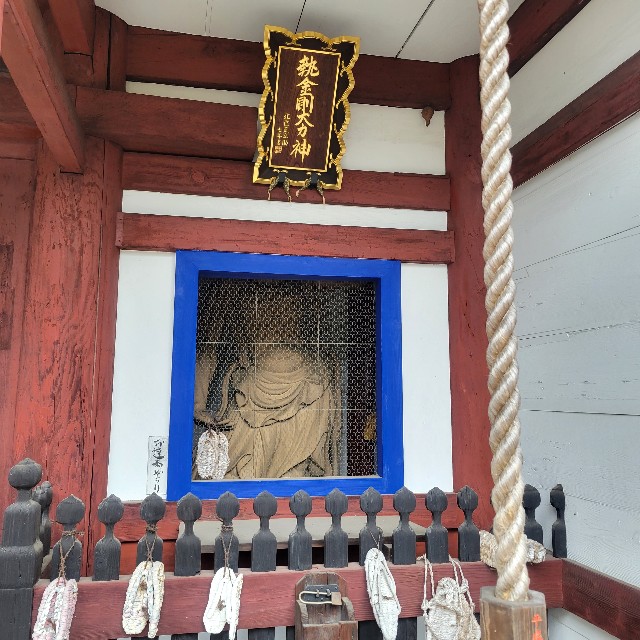 f:id:atoriatoriatori:20230212204032j:image