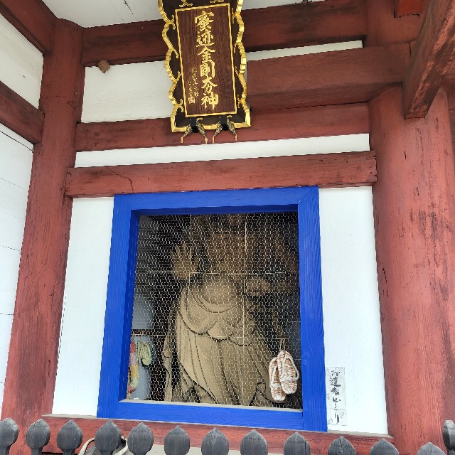 f:id:atoriatoriatori:20230212204047j:image