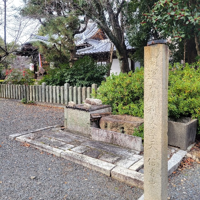 f:id:atoriatoriatori:20230212205302j:image