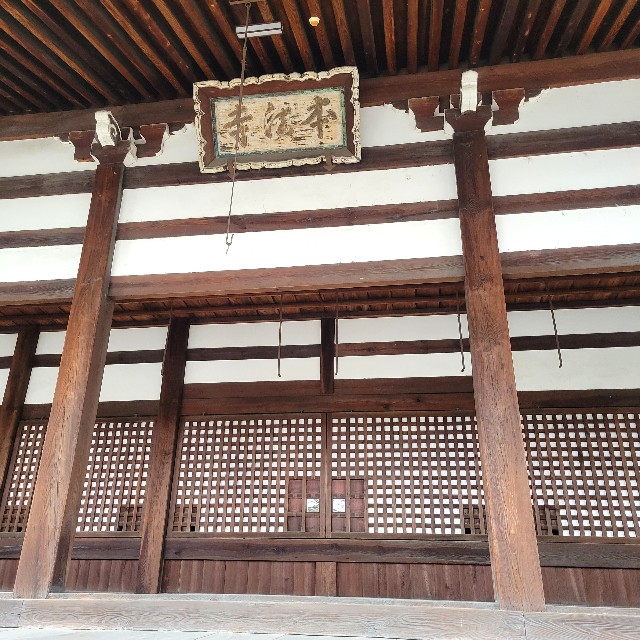 f:id:atoriatoriatori:20230213103858j:image