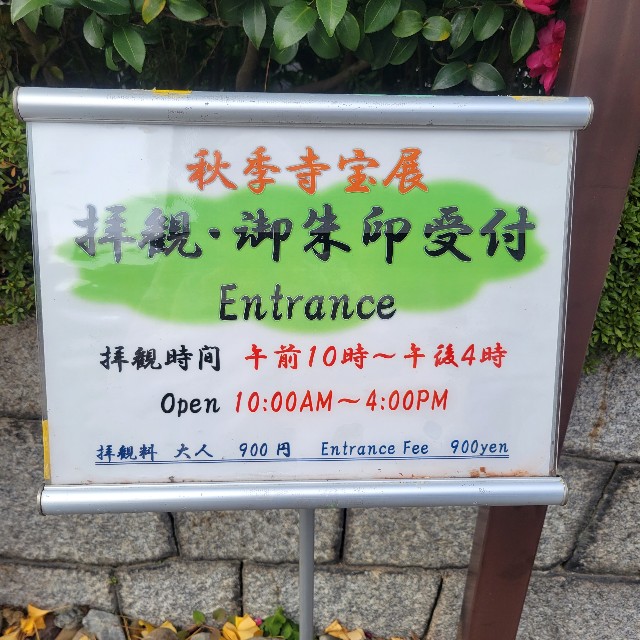 f:id:atoriatoriatori:20230213121153j:image
