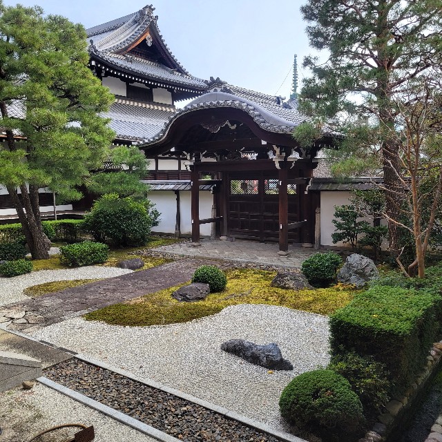 f:id:atoriatoriatori:20230213131408j:image