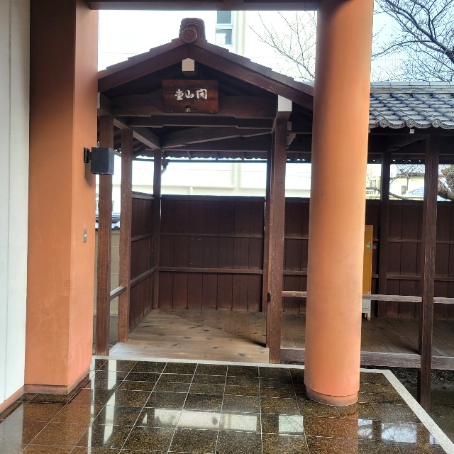 f:id:atoriatoriatori:20230213131457j:image