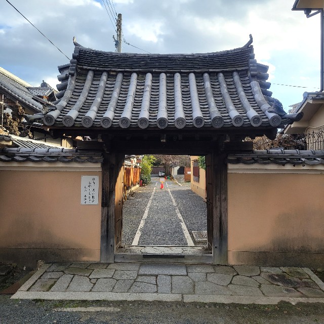 f:id:atoriatoriatori:20230213180805j:image