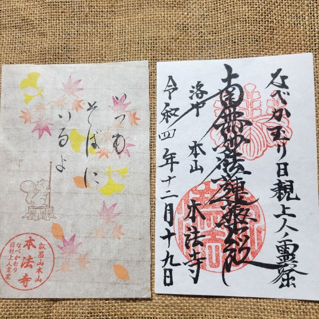 f:id:atoriatoriatori:20230214082242j:image