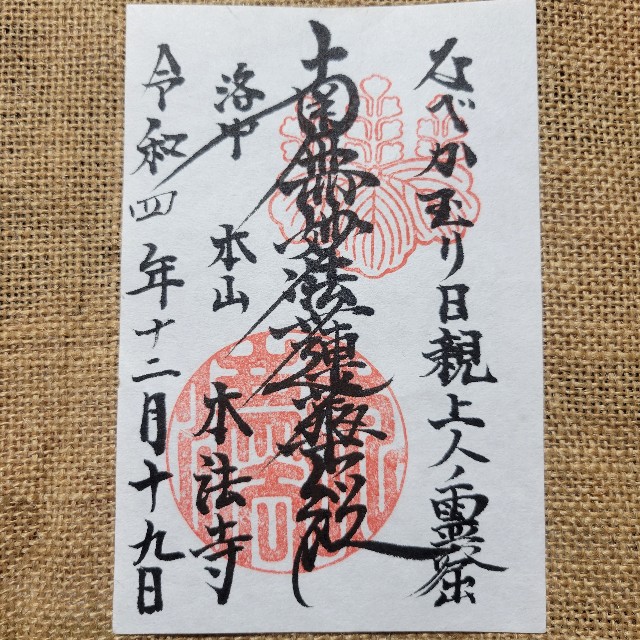 f:id:atoriatoriatori:20230214082249j:image