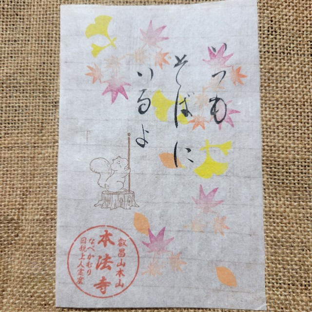 f:id:atoriatoriatori:20230214082255j:image