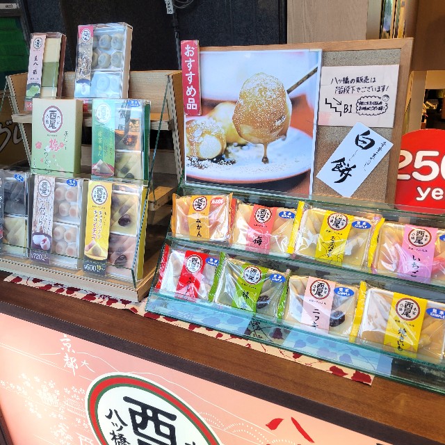 f:id:atoriatoriatori:20230215173240j:image f:id:atoriatoriatori:20230215173240j:image