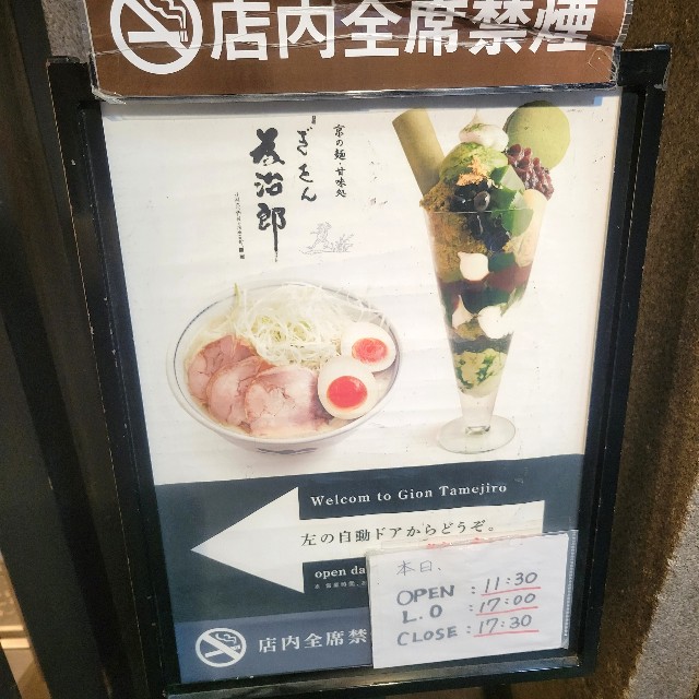 f:id:atoriatoriatori:20230215175618j:image f:id:atoriatoriatori:20230215175618j:image
