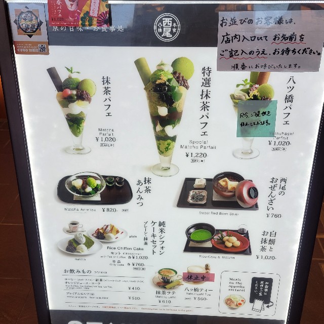f:id:atoriatoriatori:20230215175625j:image f:id:atoriatoriatori:20230215175625j:image
