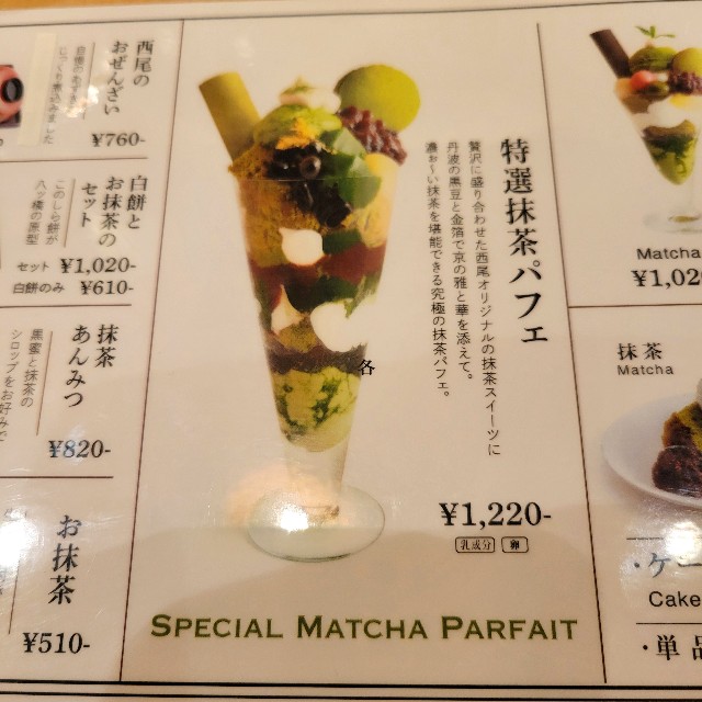 f:id:atoriatoriatori:20230215210951j:image f:id:atoriatoriatori:20230215210951j:image