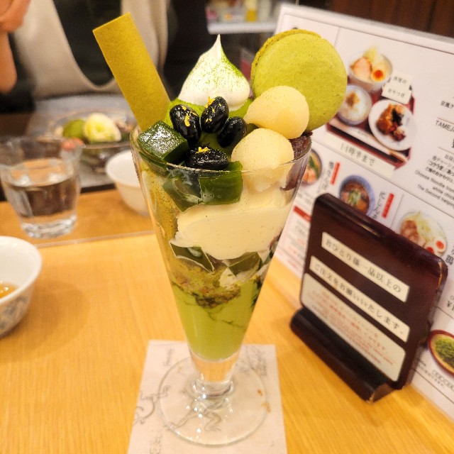 f:id:atoriatoriatori:20230216085259j:image f:id:atoriatoriatori:20230216085259j:image