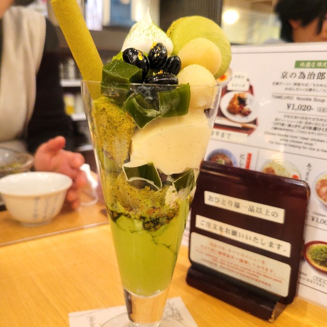 f:id:atoriatoriatori:20230216092614j:image f:id:atoriatoriatori:20230216092614j:image