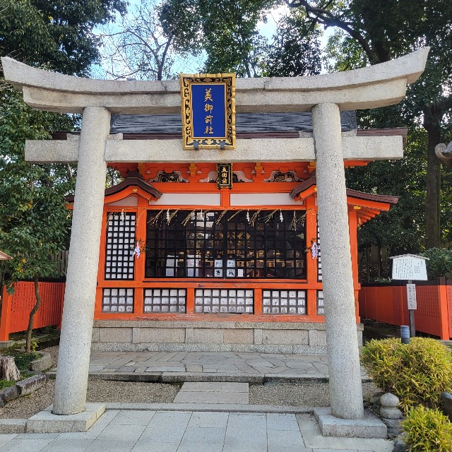 f:id:atoriatoriatori:20230216105324j:image