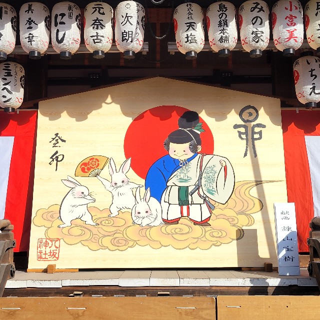 f:id:atoriatoriatori:20230216105610j:image