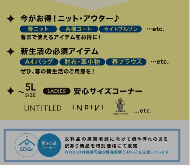 f:id:atoriatoriatori:20230216185537j:image f:id:atoriatoriatori:20230216185537j:image