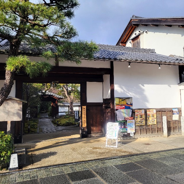 f:id:atoriatoriatori:20230216220631j:image