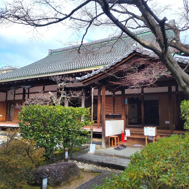 f:id:atoriatoriatori:20230216222309j:image