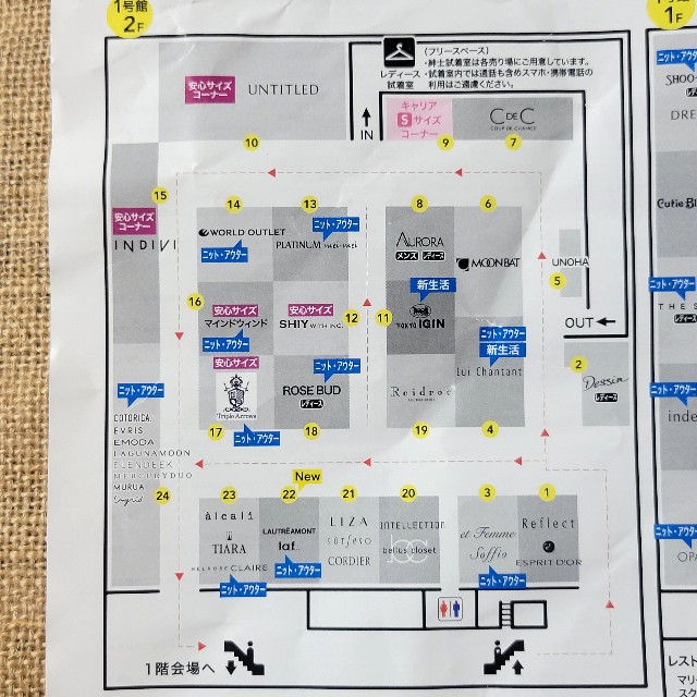 f:id:atoriatoriatori:20230217175451j:image f:id:atoriatoriatori:20230217175451j:image