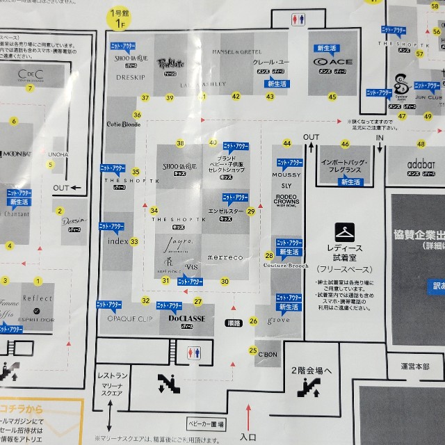 f:id:atoriatoriatori:20230217175500j:image f:id:atoriatoriatori:20230217175500j:image