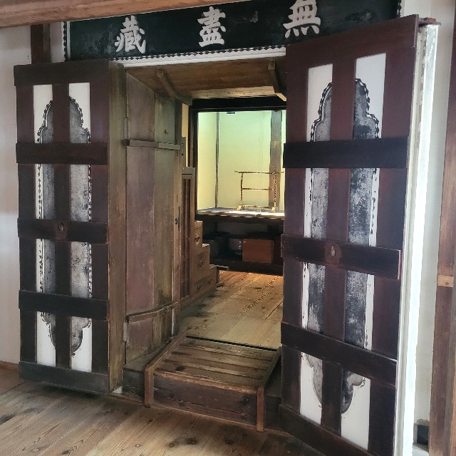 f:id:atoriatoriatori:20230220094908j:image