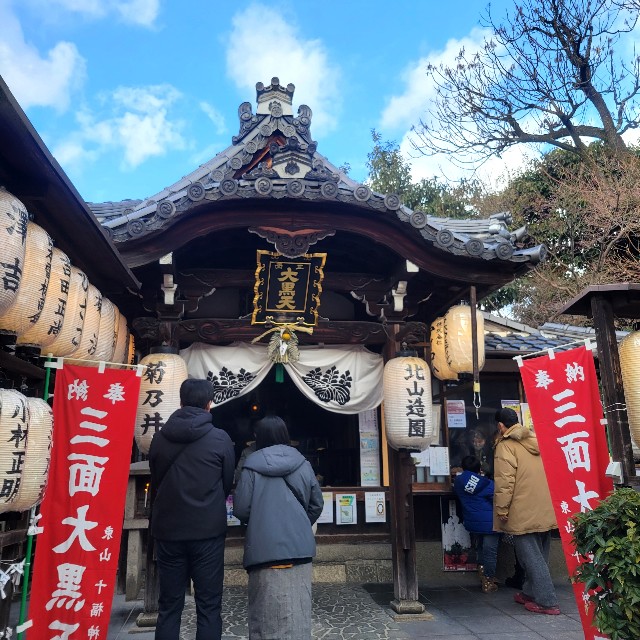 f:id:atoriatoriatori:20230220111329j:image