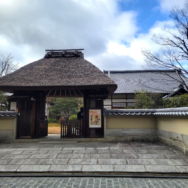 f:id:atoriatoriatori:20230220140219j:image f:id:atoriatoriatori:20230220140219j:image