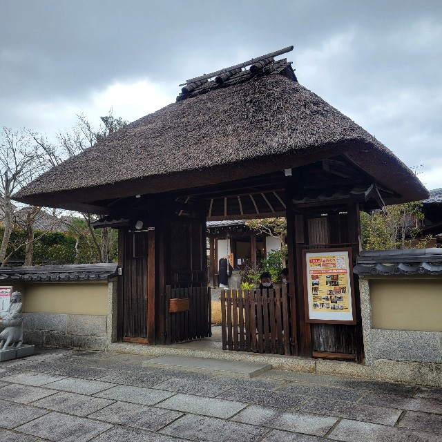 f:id:atoriatoriatori:20230220140231j:image f:id:atoriatoriatori:20230220140231j:image