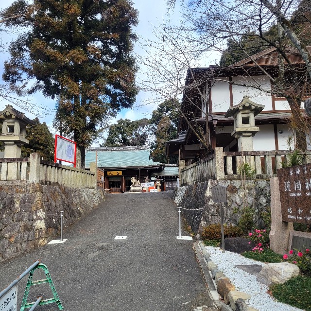 f:id:atoriatoriatori:20230220165357j:image f:id:atoriatoriatori:20230220165357j:image