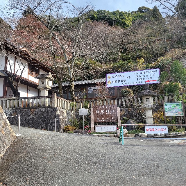 f:id:atoriatoriatori:20230220165405j:image f:id:atoriatoriatori:20230220165405j:image