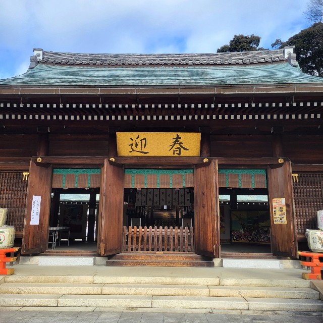 f:id:atoriatoriatori:20230220165757j:image f:id:atoriatoriatori:20230220165757j:image