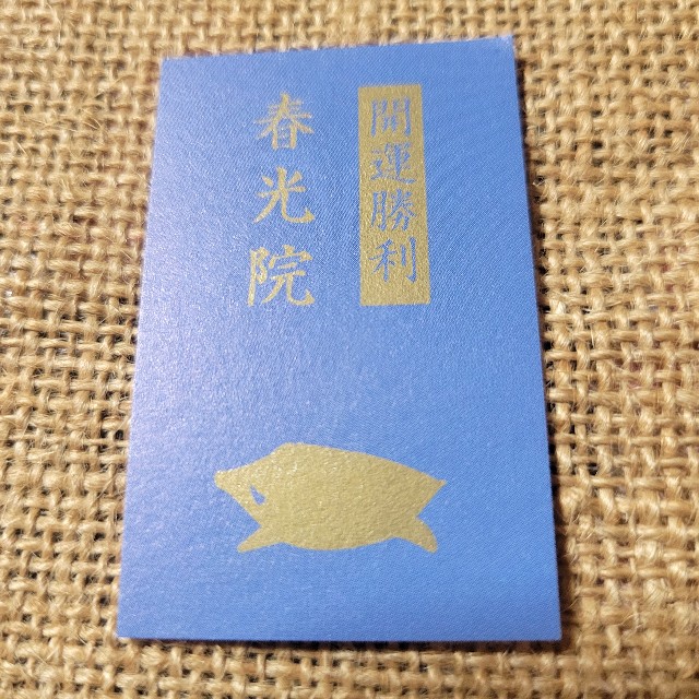 f:id:atoriatoriatori:20230220171506j:image f:id:atoriatoriatori:20230220171506j:image