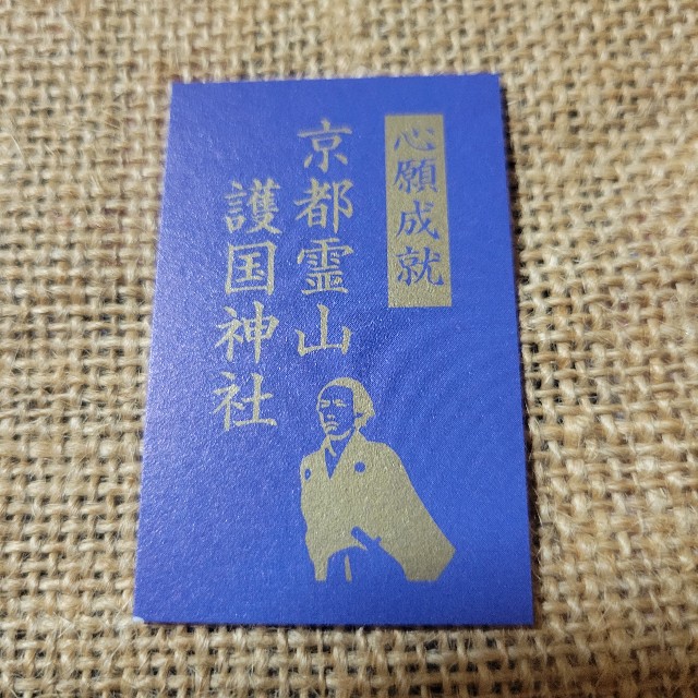 f:id:atoriatoriatori:20230220182809j:image f:id:atoriatoriatori:20230220182809j:image