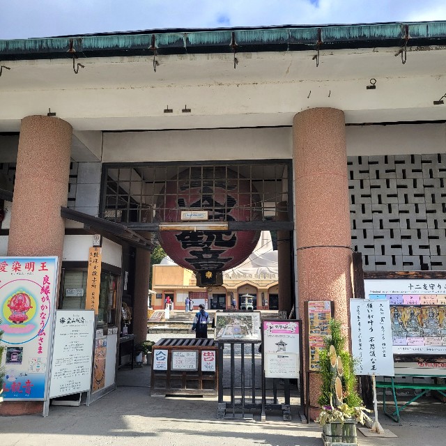 f:id:atoriatoriatori:20230220183208j:image f:id:atoriatoriatori:20230220183208j:image