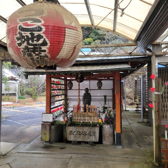 f:id:atoriatoriatori:20230220203208j:image f:id:atoriatoriatori:20230220203208j:image