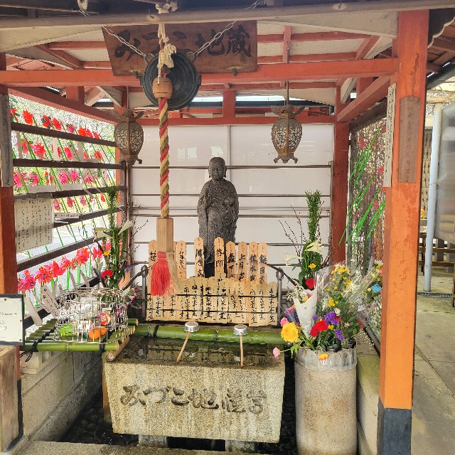 f:id:atoriatoriatori:20230220203215j:image f:id:atoriatoriatori:20230220203215j:image