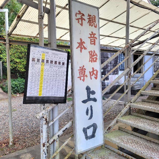 f:id:atoriatoriatori:20230221091250j:image f:id:atoriatoriatori:20230221091250j:image