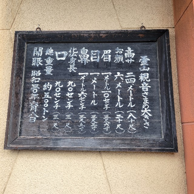 f:id:atoriatoriatori:20230221094601j:image f:id:atoriatoriatori:20230221094601j:image