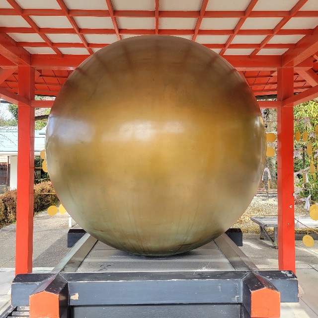 f:id:atoriatoriatori:20230221095049j:image f:id:atoriatoriatori:20230221095049j:image