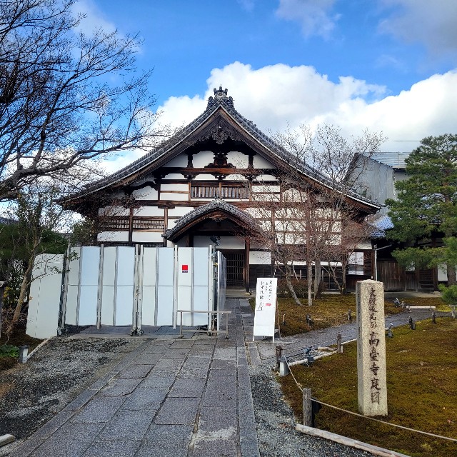 f:id:atoriatoriatori:20230222205523j:image